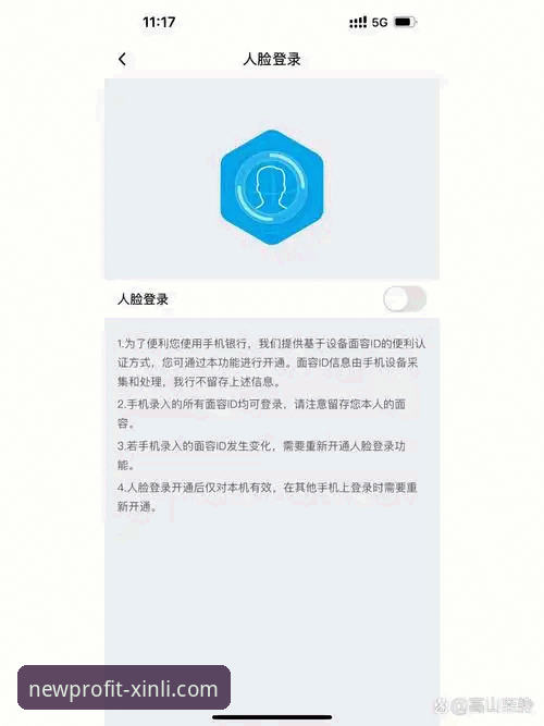 新利体育在线登录教程安装失败 新利体育在线登录教程安装失败?别慌,按这5步排查搞定
